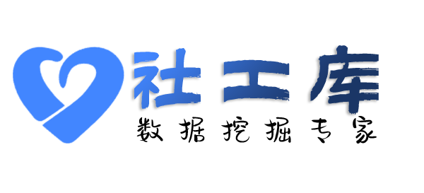 想晓得查老婆